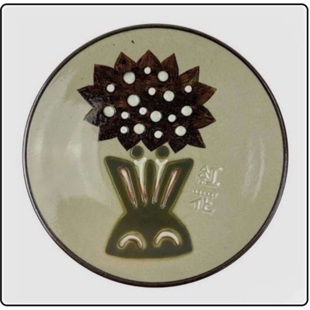 Mashiko Ware Japanese Art Pottery platter Benihana Japan 11" (9 set)